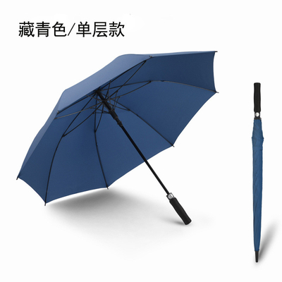 Parapluie publicitaire à gros logo imprimé avec arbre en fibre de verre et matériau de panneau Pongee