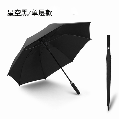 Fibre 4S Boutique Business Gift Grand parapluie de golf pour hommes avec fonctionnalités d'ouverture automatique et étanche