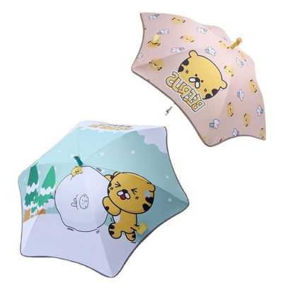 Parapluie pour enfants Protection contre les rayons UV de dessins animés Parapluie pour jardin d'enfants