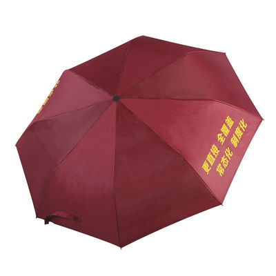 Adultes 23 pouces en argent plastique extérieur écran solaire parapluie pliable parapluie cadeau