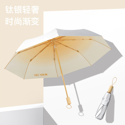 8k couleur progressive trois fois de titane argent caoutchouc parasol de protection solaire pour les besoins féminins