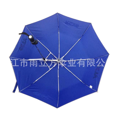 Design minimaliste personnalisé 190T Pongee parapluie pliable avec logo imprimé sur mesure