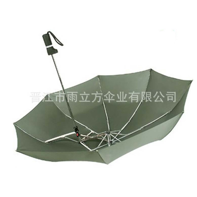 Design minimaliste personnalisé 190T Pongee parapluie pliable avec logo imprimé sur mesure