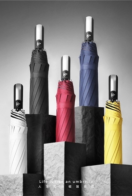 Manche de revêtement en caoutchouc Portable Voyage automatique Compact parapluie pliable pour la pluie pour adultes