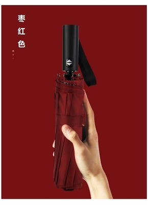 Personnalisation agile de la chaîne d'approvisionnement 12k parapluie pliable avec poignée automatique et protection UV