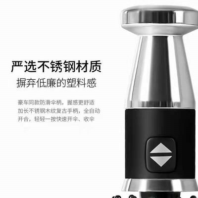 190T Tissu de nylon de luxe poignée dorée Rolls Royce parapluie pour hommes 23 pouces * 10k