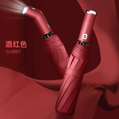 2023 Design cadeaux d'affaires de luxe Automatique pliable réfléchissant éclairer parapluie extérieure