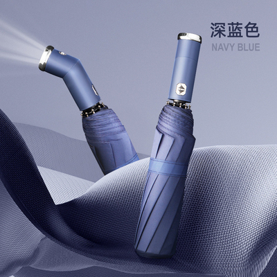 2023 Design cadeaux d'affaires de luxe Automatique pliable réfléchissant éclairer parapluie extérieure