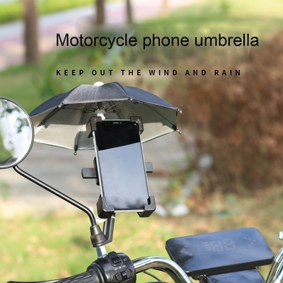 Ombrelle de moto métallique argentée avec contrôle manuel et écran solaire épaississant