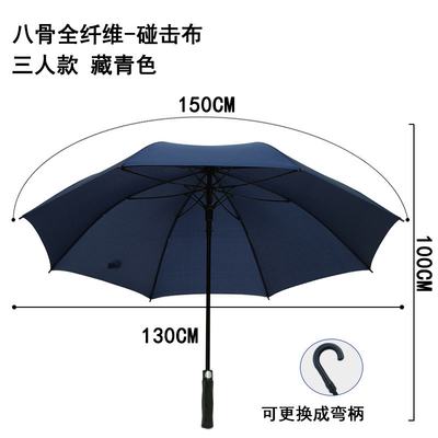 Logo personnalisé parapluie droite Offre transfrontalière exclusive pour les amateurs de golf