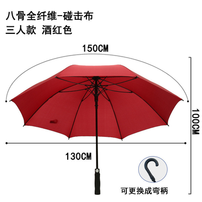 Logo personnalisé parapluie droite Offre transfrontalière exclusive pour les amateurs de golf