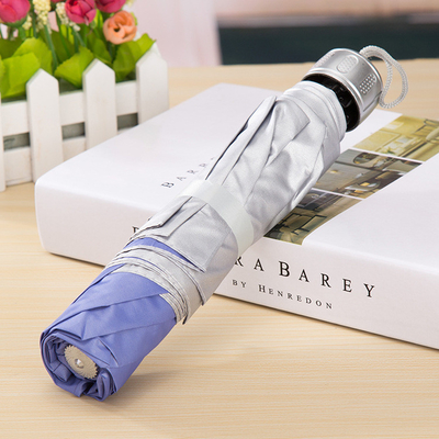 Manche en plastique 23 pouces 7 côtes parapluie pliable avec imprimés de logo et protection UV