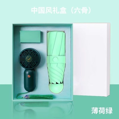 Pongee Box parapluie 5 Pouce pliable parapluie mini ventilateur et logo personnalisé Box cadeau pour femmes