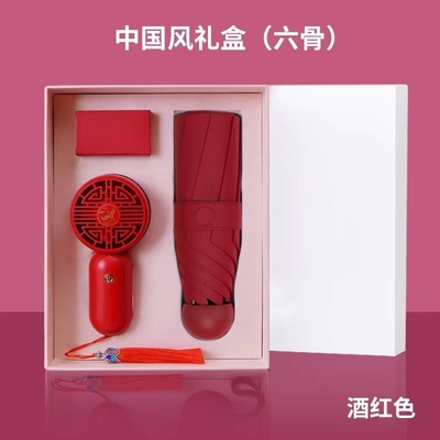 Pongee Box parapluie 5 Pouce pliable parapluie mini ventilateur et logo personnalisé Box cadeau pour femmes
