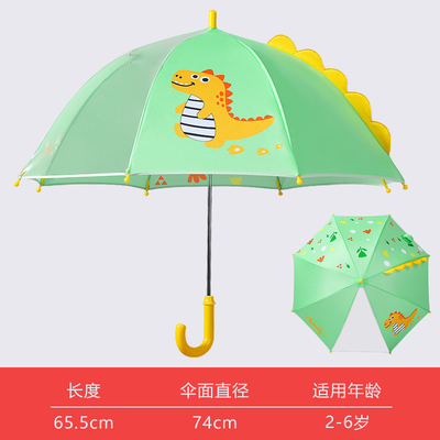 Des côtes en fibre de verre Parapluie pour enfants avec des oreilles de dessin animé adorables et un design transparent