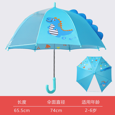 Des côtes en fibre de verre Parapluie pour enfants avec des oreilles de dessin animé adorables et un design transparent