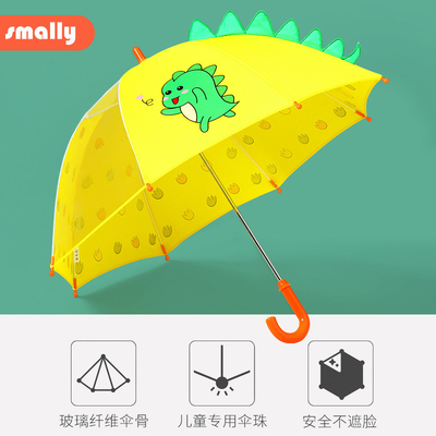 Des côtes en fibre de verre Parapluie pour enfants avec des oreilles de dessin animé adorables et un design transparent