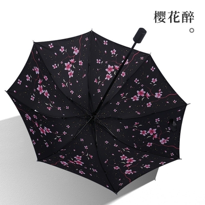 Parapluie en plastique à commande manuelle à trois couches avec motif à trois couches