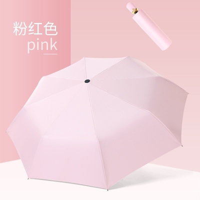 Un parapluie publicitaire en vinyle japonais petit et frais avec une couleur personnalisée