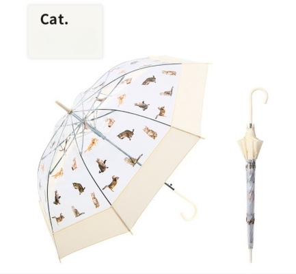 Créatif modèle de chien de chat parapluie droite 23 pouces * 8k 8 os Automatique os de fibre