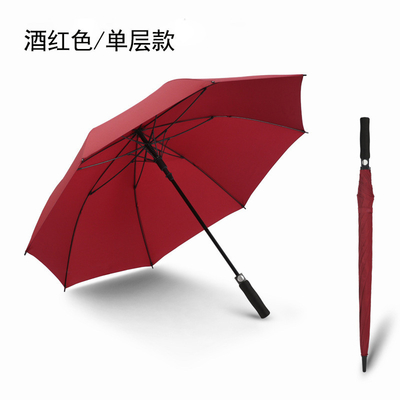 Parapluie publicitaire à gros logo imprimé avec arbre en fibre de verre et matériau de panneau Pongee