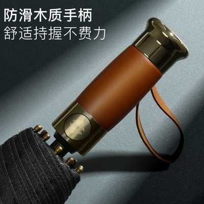 Cadeaux d'affaires parapluie à poignée en bois rétro avec protection solaire et pliage automatique