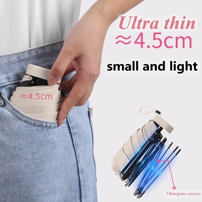 X503 Mini parapluie ultra-légère portable à six couches pour la protection contre les UV et la portabilité