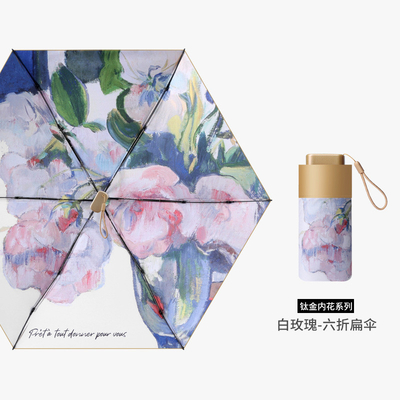 Parapluie Plâtable Fleur de naissance Petite capsule étanche au vent à la pluie à l' UV