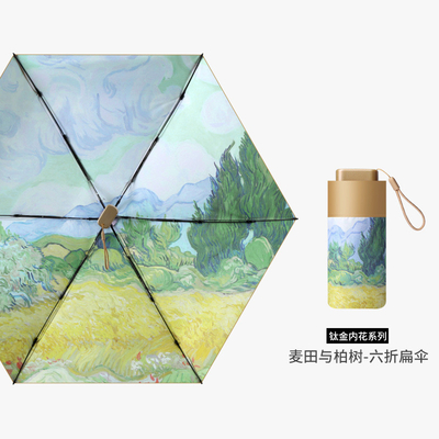 Parapluie Plâtable Fleur de naissance Petite capsule étanche au vent à la pluie à l' UV
