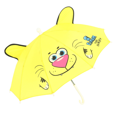 Parapluie pour enfants en tissu Ponegee 170T pour élèves de maternelle et d'école primaire