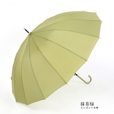 Parapluie personnalisée à manche longue avec fonction double et impression de logo publicitaire