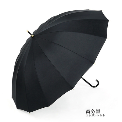 Parapluie personnalisée à manche longue avec fonction double et impression de logo publicitaire