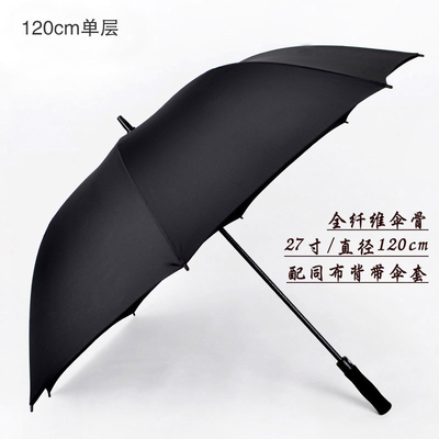 Parapluie droite tout en un Golf Parapluie loisirs augmenter l'ombre Publicité Logo