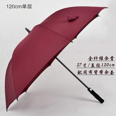 Parapluie droite tout en un Golf Parapluie loisirs augmenter l'ombre Publicité Logo