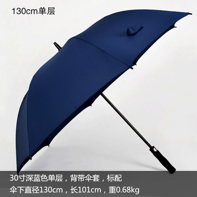 Parapluie droite tout en un Golf Parapluie loisirs augmenter l'ombre Publicité Logo