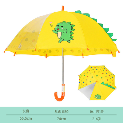 Modèle d'oreille 3D à poignée longue Parapluie pour enfants avec poignée en caoutchouc