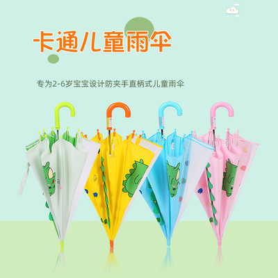Modèle d'oreille 3D à poignée longue Parapluie pour enfants avec poignée en caoutchouc
