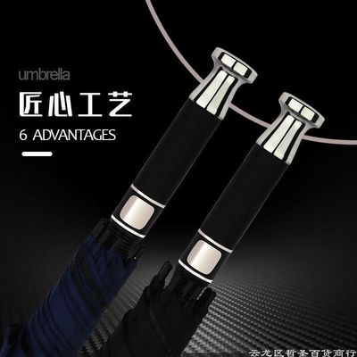 Fabricants de parapluies de golf en vinyle de 27 pouces avec poignée longue et impression de logo