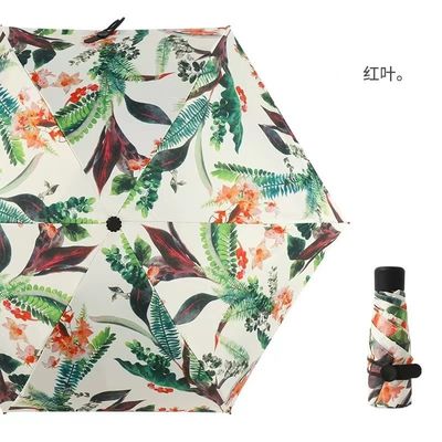 Ombrelle métallique enduite d'or de style japonais et coréen à 5 plis Mini poche UV