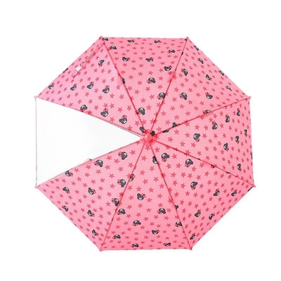 Parapluie pour les enfants à la maternelle cadre métallique dessin animé protection contre le soleil et la pluie