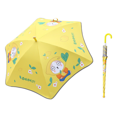 Parapluie pour enfants Protection contre les rayons UV de dessins animés Parapluie pour jardin d'enfants
