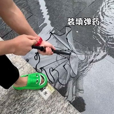Parapluie à eau à poignée longue pour les activités de plein air des enfants