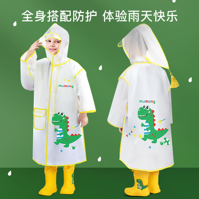 Couleur personnalisée manteau de pluie pour enfants Ensemble de vêtements imperméables pour enfants pour les jours de pluie