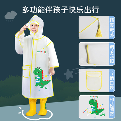 Couleur personnalisée manteau de pluie pour enfants Ensemble de vêtements imperméables pour enfants pour les jours de pluie