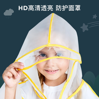 Couleur personnalisée manteau de pluie pour enfants Ensemble de vêtements imperméables pour enfants pour les jours de pluie
