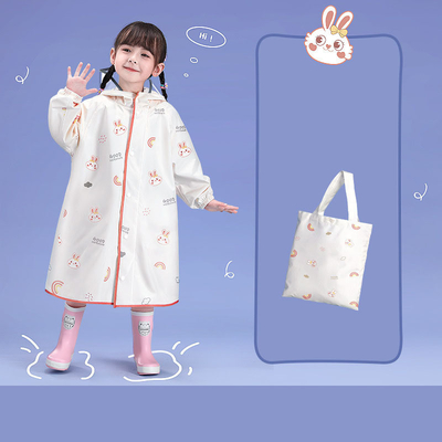 Vêtement de pluie pour enfants imperméable à l'eau et au vent pour les besoins quotidiens en polyester taffeta