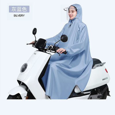 Un poncho de vélo électrique pour hommes et femmes sans effort