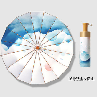 190T Pongee Trois-plier manuel parapluie solaire pour la protection contre les UV et l'impression Logo publicitaire