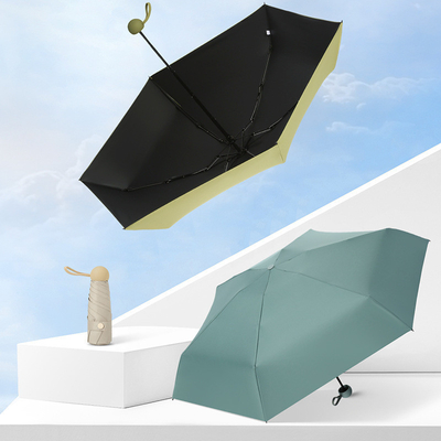 Parapluie à cinq couches, écran solaire pour femme, portable, parapluie transparente, capsule solaire en vinyle, parapluie