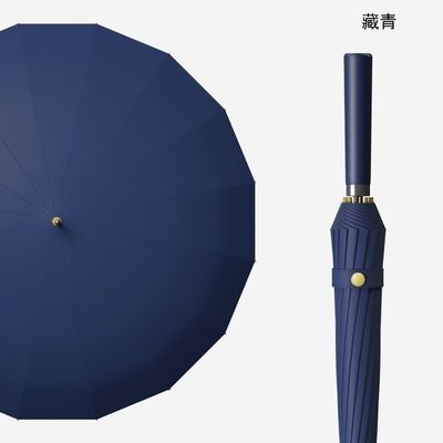 190T Tissu de nylon 16k parapluie droite Automatique à longue poignée Idéal pour les hommes et les femmes